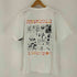 キャラクタープリント クルーネックTシャツ メンズ L