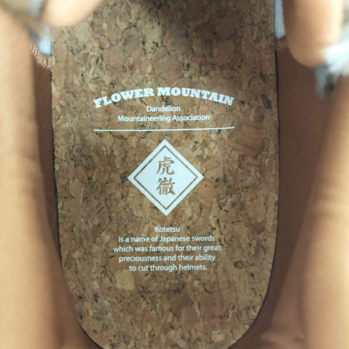 フラワーマウンテン FLOWER MOUNTAIN KOTETSU ローカットスニーカー レディース JPN:23.5