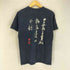 SEKU ZIPANG 和柄 両面プリントクルーネックTシャツ メンズ M