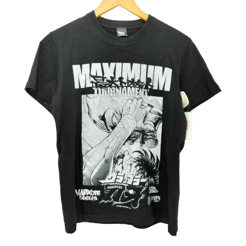 ハードコアチョコレート HARDCORE CHOCOLATE 格闘漫画 Tシャツ メンズ JPN:S