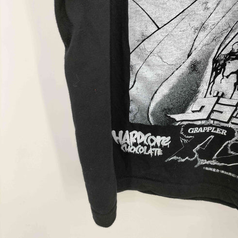 ハードコアチョコレート HARDCORE CHOCOLATE 格闘漫画 Tシャツ メンズ JPN:S