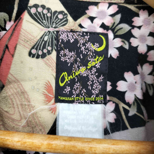 oniwasoto 和柄 桜 開襟シャツ メンズ LL