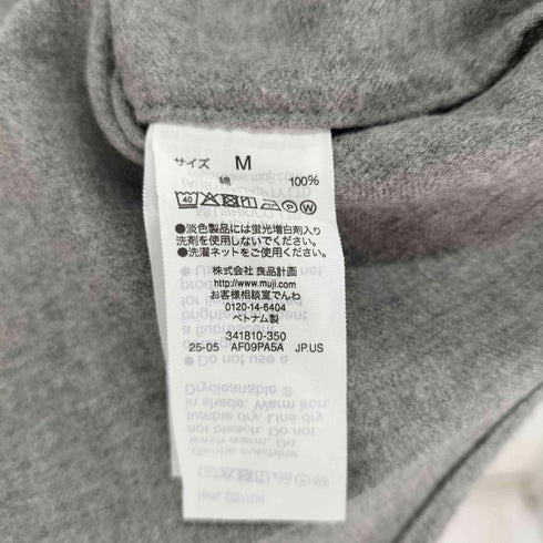 ムジラボ MUJI labo BRUSHED COTTON TWILL REGULAR COLLAR SHIRT メンズ JPN:M