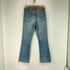 リーバイス Levis 90S 646 ジップフライデニムパンツ メンズ W28 L32
