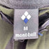 モンベル mont bell O.D.メッシュパンツ メンズ JPN:M