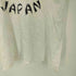 JUNKY SPECIAL ジャンキースペシャル TOKYO JAPAN ドラゴン 龍 プリント Tシャツ 裾袖 シングルステッチ メンズ JPN:S