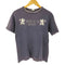 ウエアハウス WAREHOUSE WRES REGEE プリント S/S フェード Tシャツ メンズ import:S