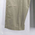 ディッキーズ Dickies イージーチノパン メンズ JPN:XL
