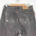 リーバイス Levis 90S 501 ボタン裏522 先染め ボタンフライ デニムパンツ メンズ US:34-35