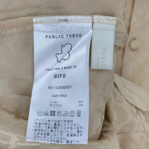 パブリックトウキョウ PUBLIC TOKYO 総柄 ジャガード ショルダー タック シャツ レディース FREE