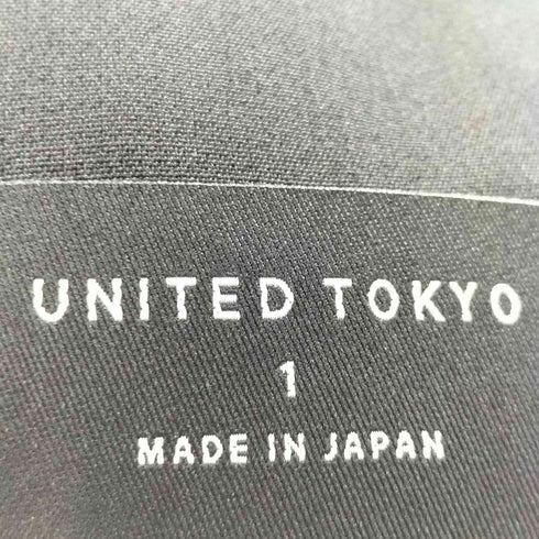 ユナイテッドトウキョウ UNITED TOKYO アウトラスト2タックスラックス メンズ JPN:1