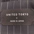 ユナイテッドトウキョウ UNITED TOKYO ストライプ タイト ロング スカート レディース JPN:1