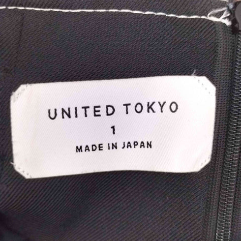 ユナイテッドトウキョウ UNITED TOKYO バックカラーコンビネーションスカート レディース JPN:1