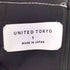 ユナイテッドトウキョウ UNITED TOKYO バックカラーコンビネーションスカート レディース JPN:1