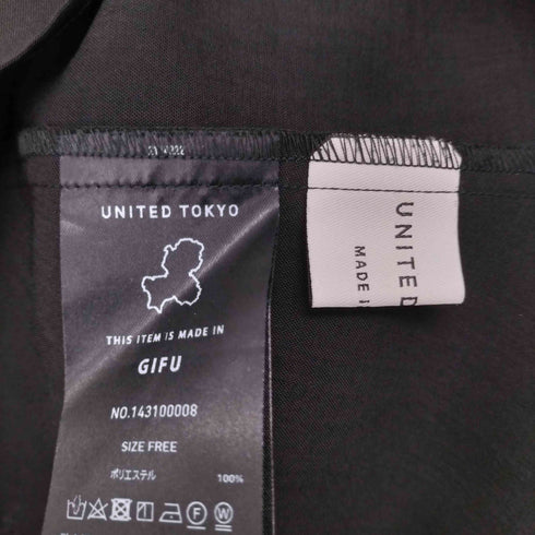 ユナイテッドトウキョウ UNITED TOKYO フロントオーバーラップトブラウス レディース FREE