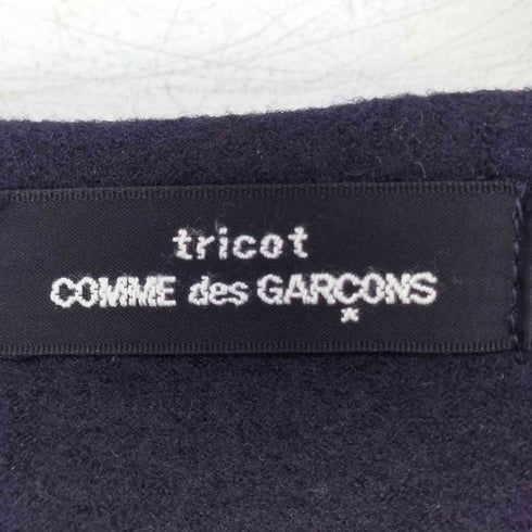 トリココムデギャルソン tricot COMME des GARCONS AD1991 メルトンノーカラーカーディガン レディース