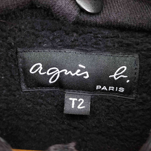アニエスベー agnes b. コットン メルトン カーディガンプレッション Capuche レディース US:0-2