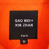GAO WEI + XIN ZHAN グラフィック半袖シャツ レディース M