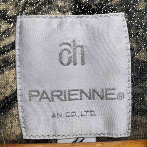 PARIENE アクリルシルク フーディーロングコート レディース 11