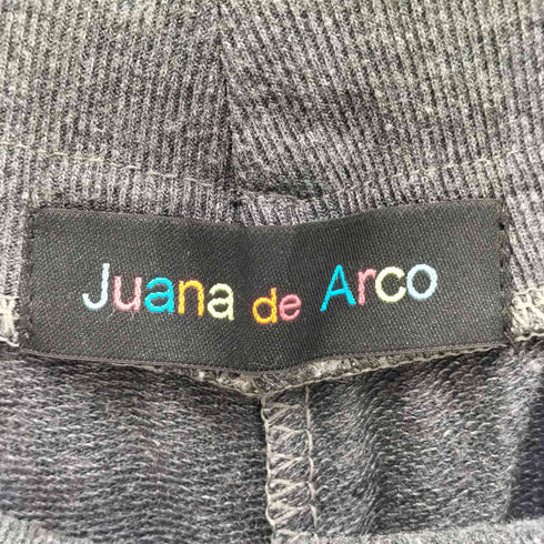 Juana de Arco 総柄 アニマルプリント ハイウエスト スウェット ジョガーパンツ レディース