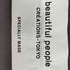 ビューティフルピープル beautiful people SDGs name tag tote bag レディース
