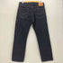 リーバイス Levis メキシコ製 505 ボタン裏4996 ジップフライ ストレートパンツ メンズ W36 L30