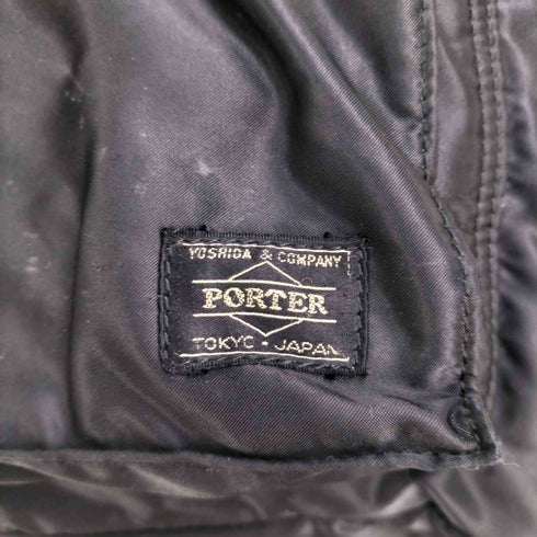 ポーター PORTER タンカー ヘルメットバッグ メンズ