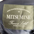 ミツミネ MITSUMINE 3B テーラードジャケット メンズ A7
