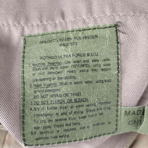 ロスコ ROTHCO ULTRA FORCE B.D.U カモ カーゴパンツ メンズ XSMALL-REGULAR