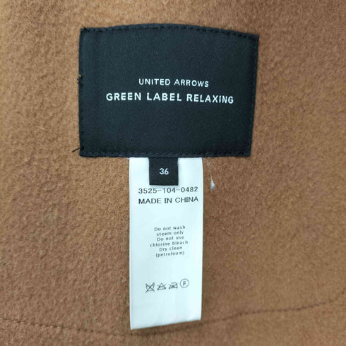 ユナイテッドアローズグリーンレーベルリラクシング UNITED ARROWS green label relaxing RF リバーガウンコート レディース JPN:36