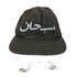 シュプリーム Supreme ARABIC LOGO CAP アラビック ロゴ キャップ メンズ