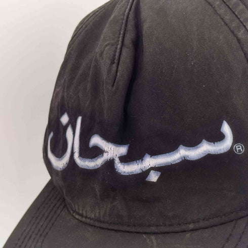 シュプリーム Supreme ARABIC LOGO CAP アラビック ロゴ キャップ メンズ