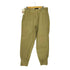 スコッチアンドソーダ SCOTCH&SODA CASEY ダブルニー パラシュートパンツ メンズ W30/L32