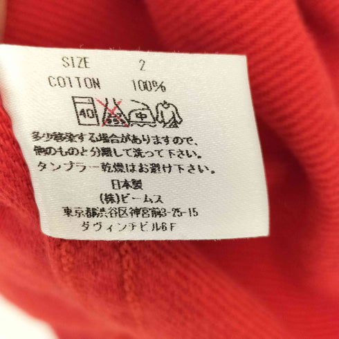ビームス BEAMS 030 開襟 オープンカラーシャツ メンズ 2