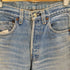 リーバイス Levis 80s 82年製 ボタン裏524 501 ボタンフライデニム スモールe 不均等V 赤耳 メンズ W28