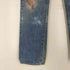 リーバイス Levis 80s 82年製 ボタン裏524 501 ボタンフライデニム スモールe 不均等V 赤耳 メンズ W28