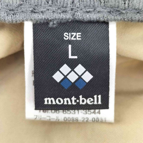 モンベル mont bell フィッシングハット メンズ