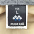 モンベル mont bell フィッシングハット メンズ