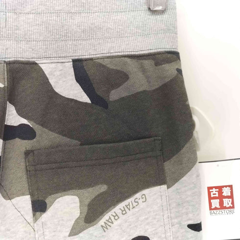 ジースターロー G-STAR RAW Graph Dsp2 5622 Straight Tapered Sweatpant メンズ JPN:XS