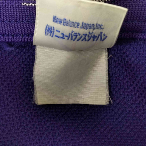 ニューバランス NEW BALANCE 80-90S ロゴ 刺繍 ジップアップ トラック ジャケット メンズ