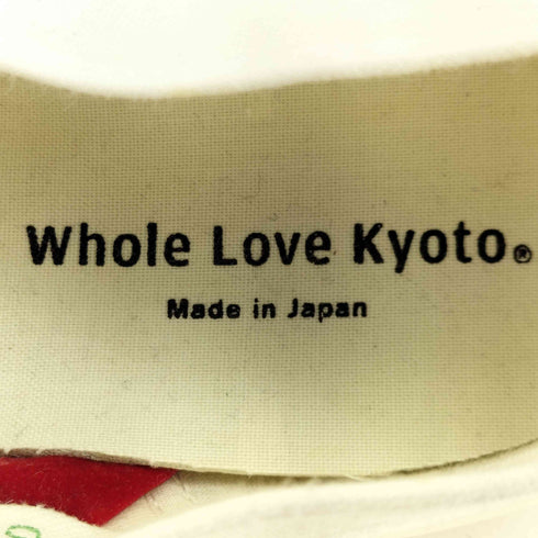 WHOLE LOVE KYOTO 鼻緒スニーカー メンズ JPN:27