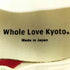 WHOLE LOVE KYOTO 鼻緒スニーカー メンズ JPN:27