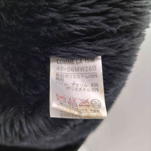 コムサイズム COMME CA ISM 00S 裏ボアジャケット メンズ JPN:M
