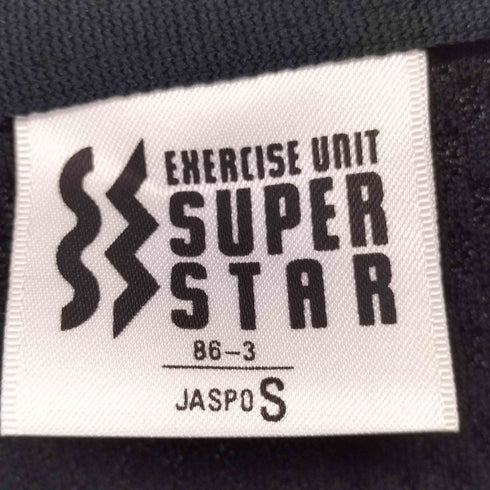 ミズノ MIZUNO SUPERSTARトラックジャケット メンズ S