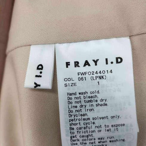 フレイアイディー FRAY I.D ワッシャーシャーリングキャミワンピース レディース 1