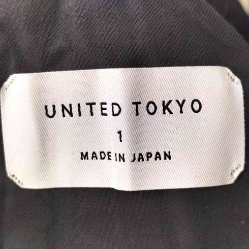ユナイテッドトウキョウ UNITED TOKYO HAKAMAハイウエストワイドパンツ レディース 1