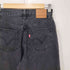 リーバイス Levis HIGH LOOSE TAPER WOMENS TROUSERS ブラック デニム パンツ レディース W26 L29