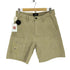 ディースクエアード DSQUARED2 ダメージ加工 チノ ショーツ メンズ EUR:44-46