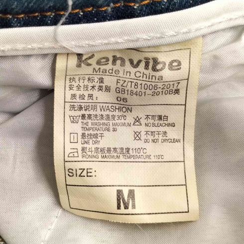 KENVIBE ハーフバンディング スリット ワイドフィット デニムパンツ メンズ