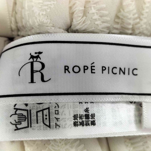 ロペピクニック Rope Picnic ウィンターイージー刺繍パンツ レディース JPN:S